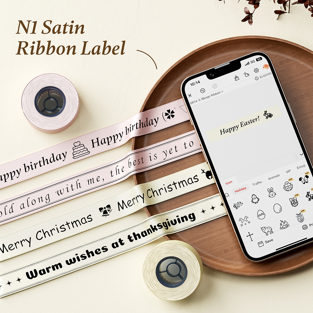 Niimbot Mini Satin Ribbon Tape – Baby Food Label Bewertung und Preis