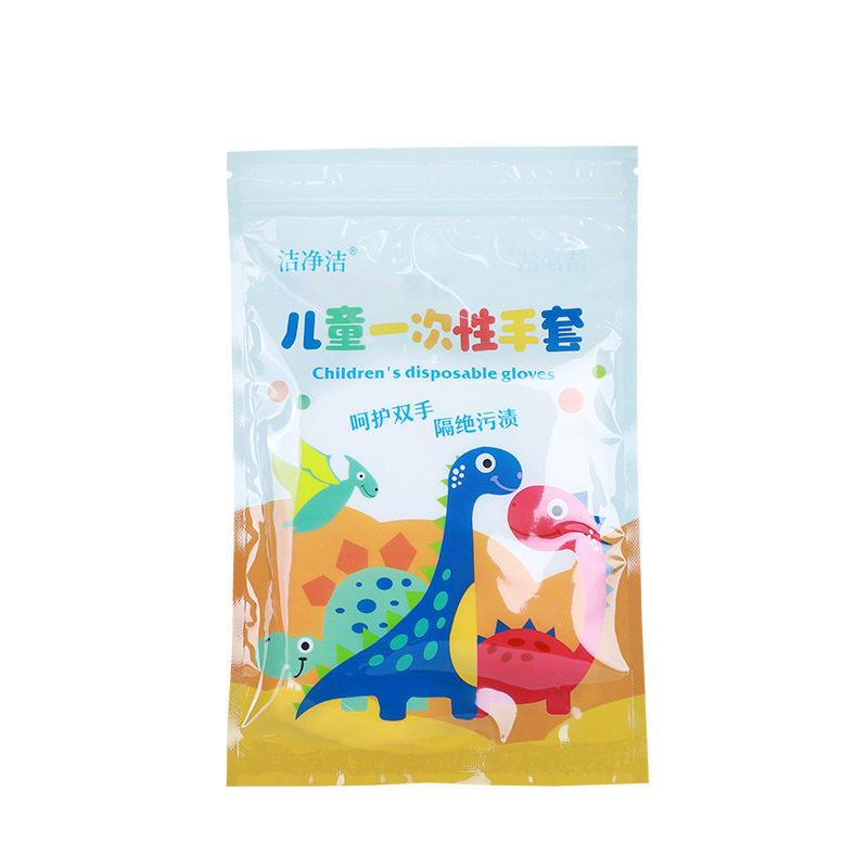 Food Grade Disposable Gloves f – Baby Food Brand Bewertung und Preis