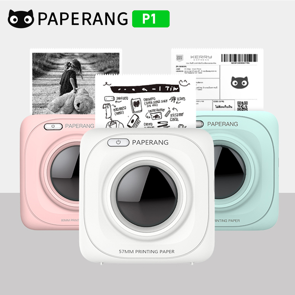 Pocket Printer PAPERANG P1 BT  – Baby Food Label Bewertung und Preis