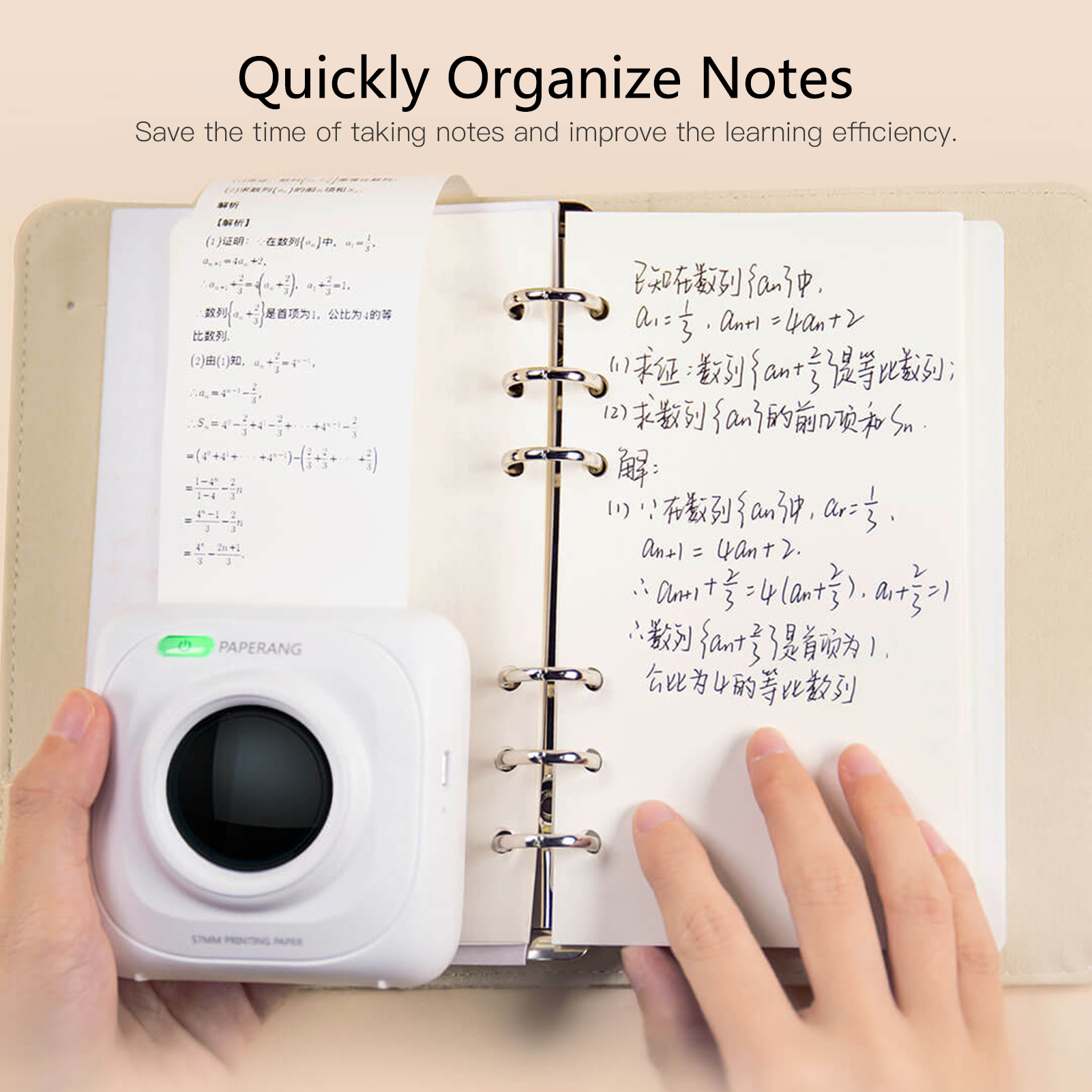 Pocket Printer PAPERANG P1 BT  – Baby Food Label Bewertung und Preis