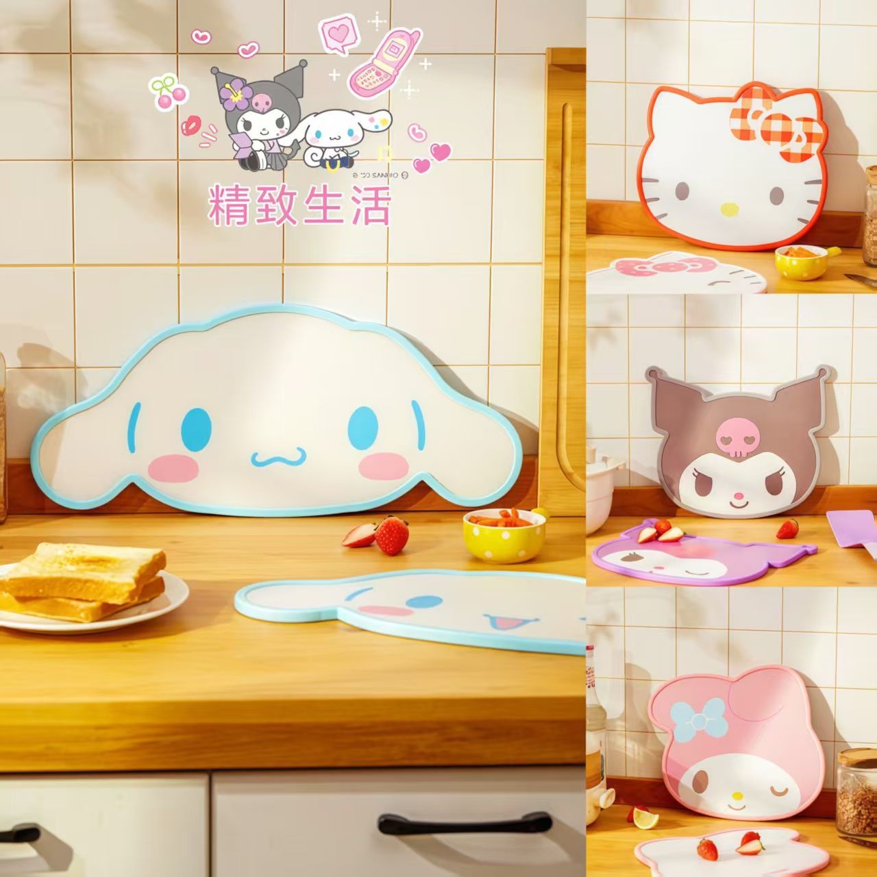 Anime Sanrio Inspired Cutting  – Baby Food Product Bewertung und Preis